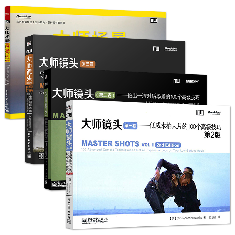 1637632749985071.jpg 主图-02.jpg