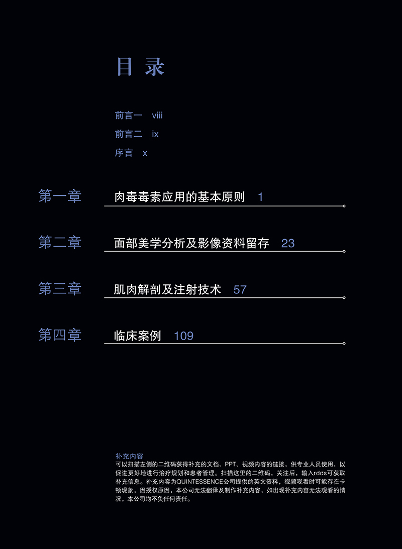 1745224827323929.jpg 11.jpg