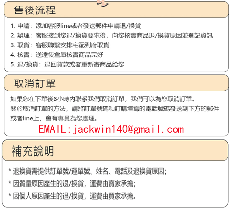 1762825787583576.jpg 未标题-1.jpg