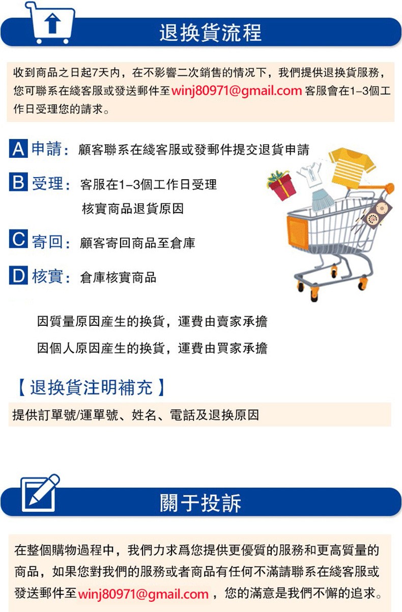 1768051093531580.jpg 未标题-1.jpg