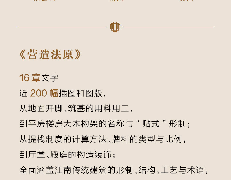 1781050995288262.jpg