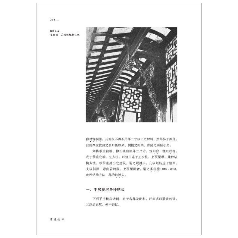 1781051011990526.jpg